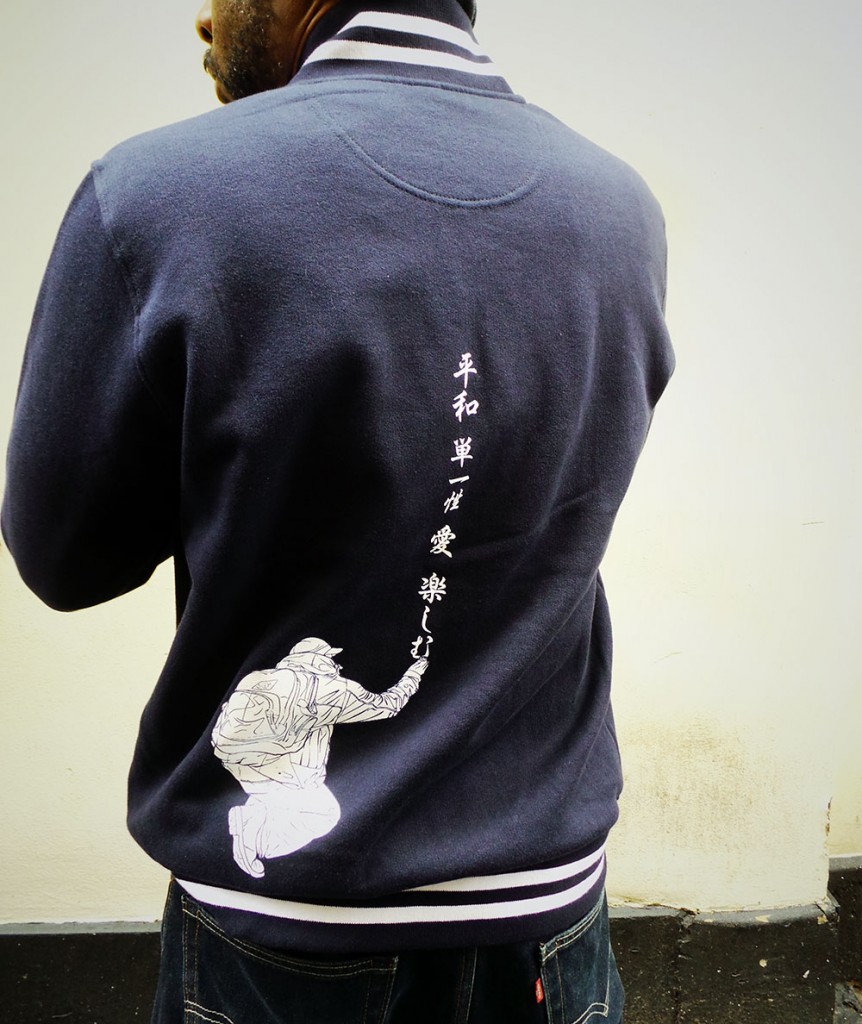 Peace Unity Love and Having Fun Varsity Jacket - by uchi clothing