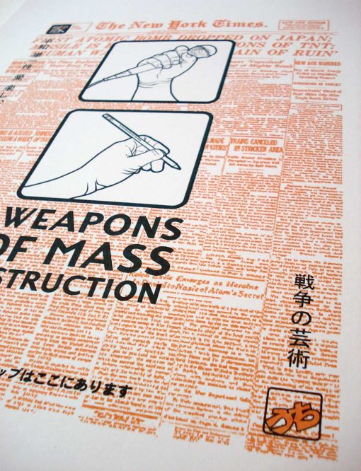 Weapons of Mass Instruction - New York Times - August 6th 1945 - Limited Edition screen print