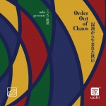 Order Out of Chaos front cover