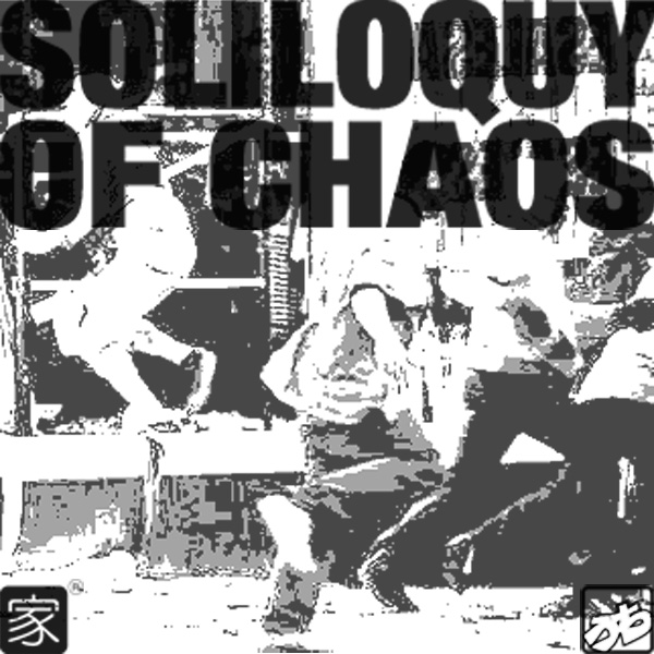Soliloquy of Chaos album cover art