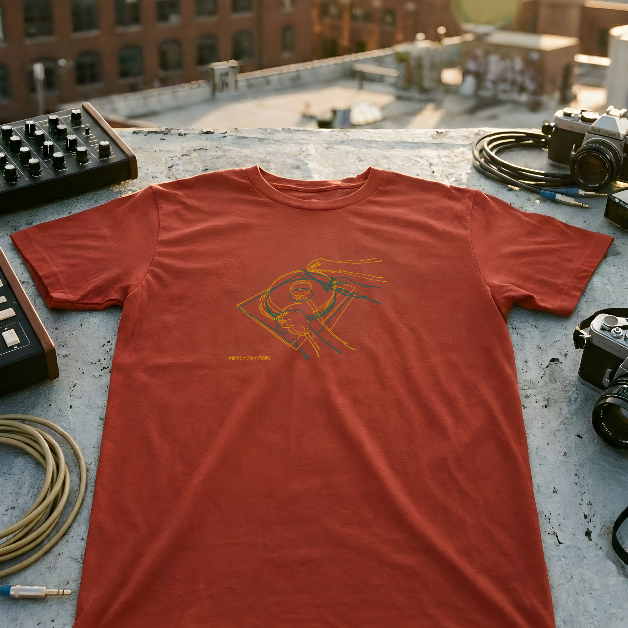 Now We May Begin Again unisex earth red T shirt