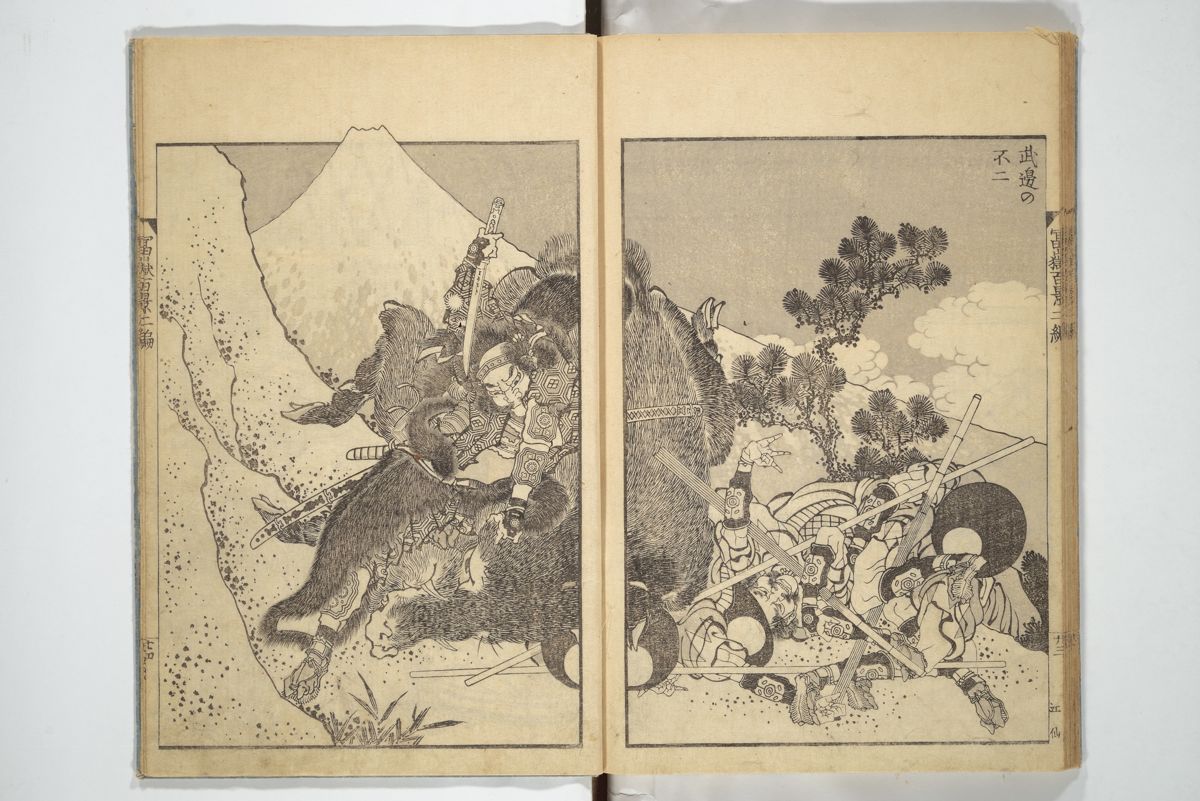 Katsushika Hokusai: One Hundred Views of MountOne Hundred Views of Mount Fuji (Fugaku hyakkei), 1834;