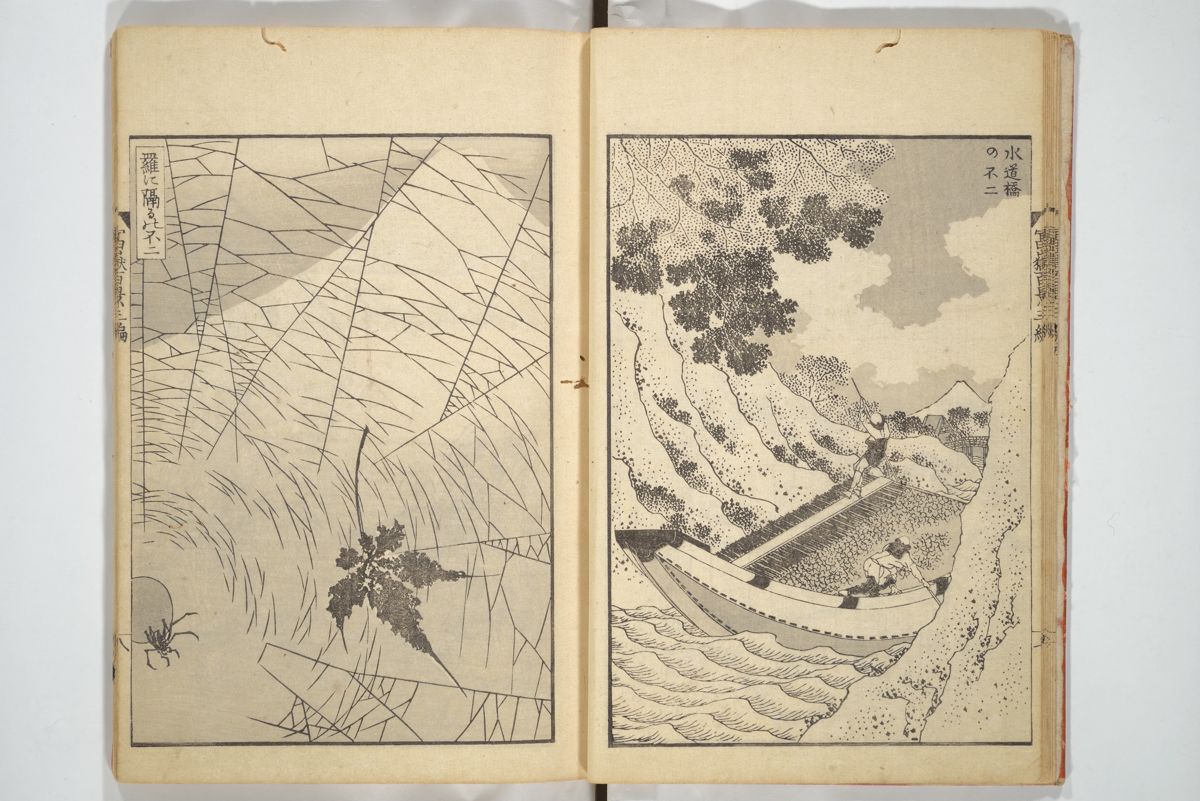 Katsushika Hokusai: One Hundred Views of MountOne Hundred Views of Mount Fuji (Fugaku hyakkei), 1834;