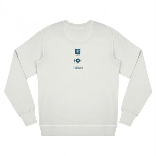 An Afternoon of Dilla Off White Sweat