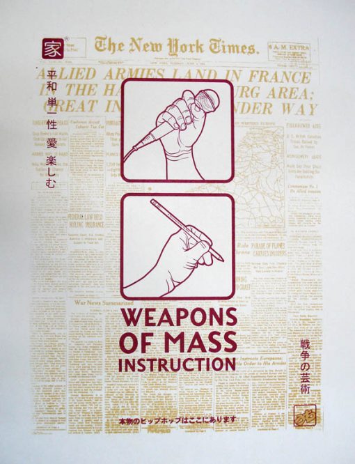 uchi Weapons of Mass Instruction (June 6th 1944) screen print