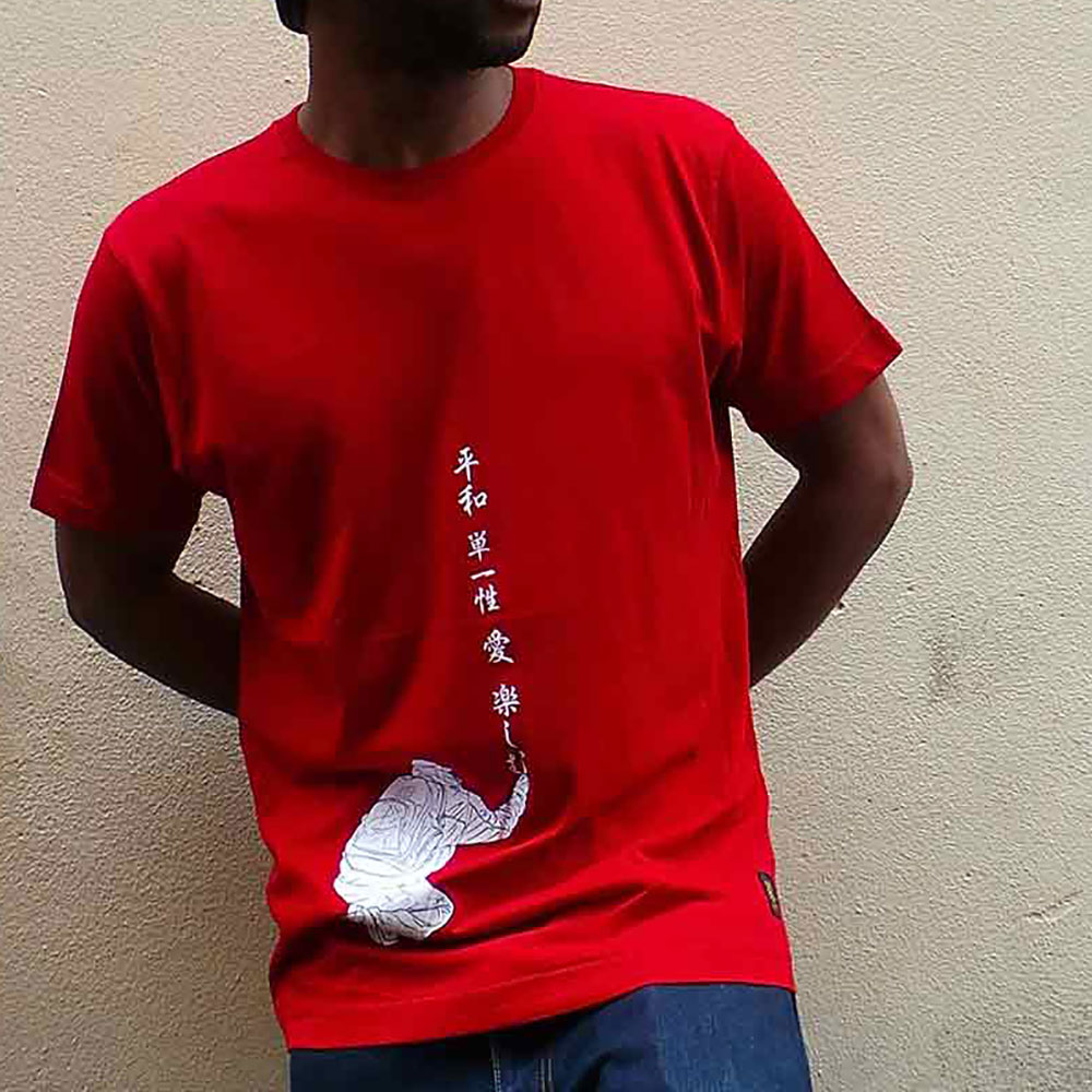 Peace Unity Love and Having Fun Men's Red T shirt
